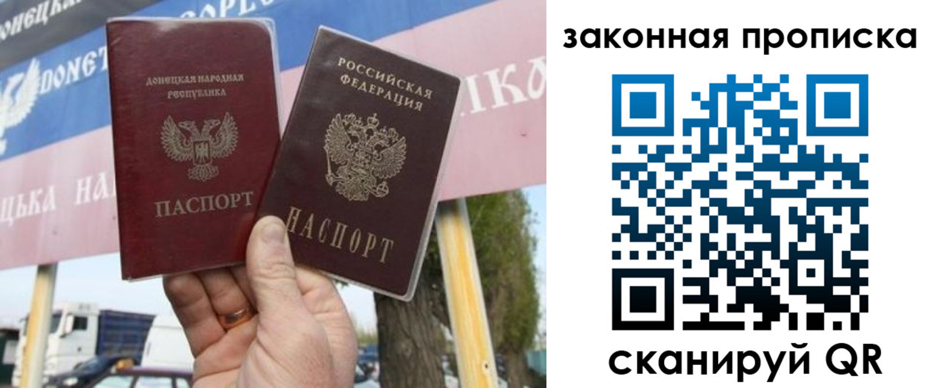 миграционный учет в Алапаевске